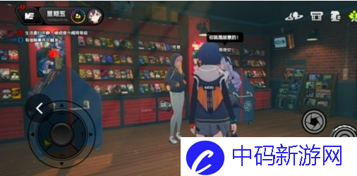 绝区零薇薇安偶遇事件有哪些