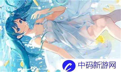 舒缓内心烦躁！蜜芽忘忧草192助您放松心情：无忧无虑，享受每一天