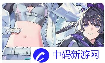 洪荒文明开荒土地怎么选：开荒选地推荐