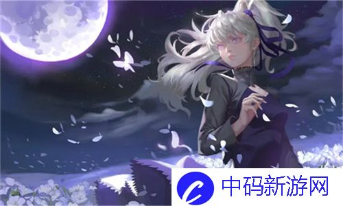 全新体验无极限！九幺黄9·1下载入口助力无限可能：