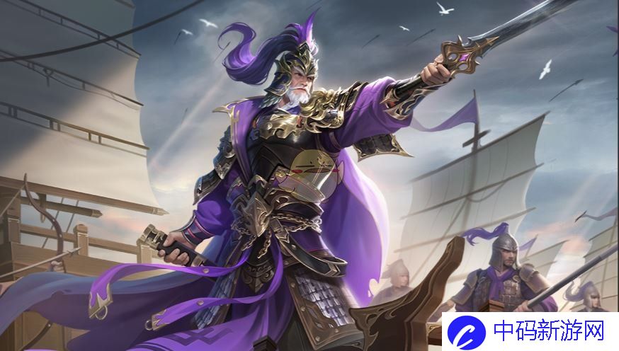 《三国杀》兴王濬技能介绍