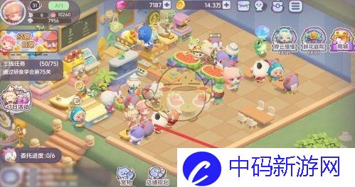《梦想乐园》新秀铁手杖获得方法