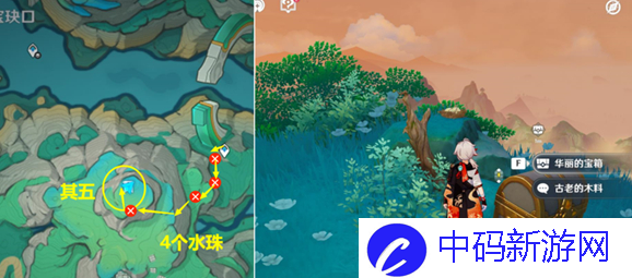 《原神》古剑士铭文位置在哪