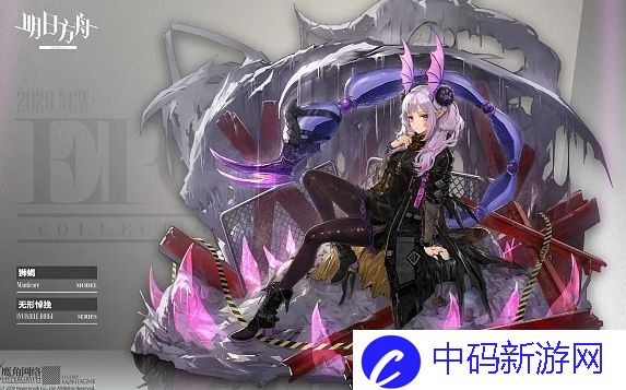 明日方舟狮蝎技能怎么样-狮蝎技能效果介绍