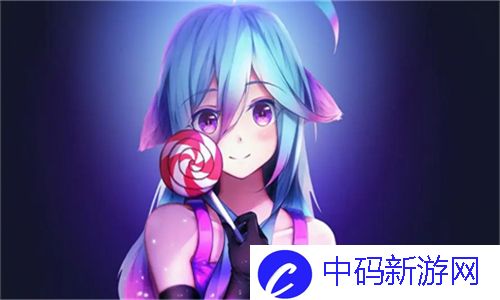 多人运动罗志祥：探索他的多才多艺与对运动的极致热爱