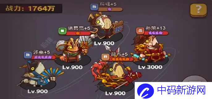 《咸鱼之王》零氪吴国怎么玩