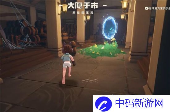 洛克王国世界地宫副本怎么玩