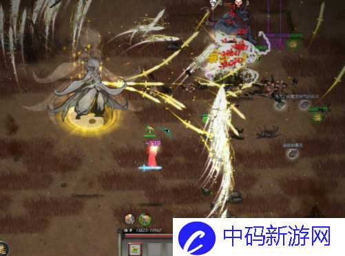 鬼谷八荒新手村隐藏功法在哪