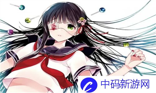  爱情围绕不休！暴躁老牛的少女免费观看电视剧更新上线 