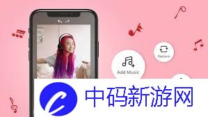 iOS如何添加听歌背景