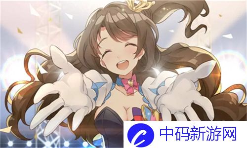 草莓视频ios体验分享：畅享高清影音，解锁娱乐新世界