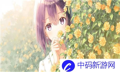 新颖体验无与伦比！2025精品无人乱码一区二区三区的优势