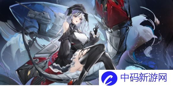 《碧蓝航线》塔林最强装备搭配推荐