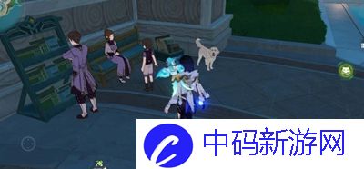 《原神》亮灰猎犬刷新地点在哪