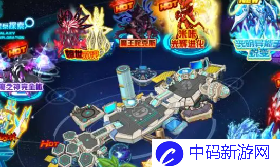 赛尔号精灵学院怎么去-精灵学院前往方法