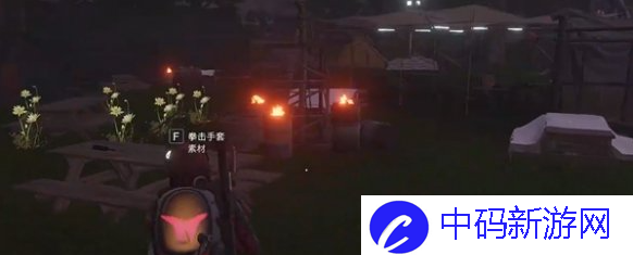 七日世界油浸鱼贝罐头怎么获得
