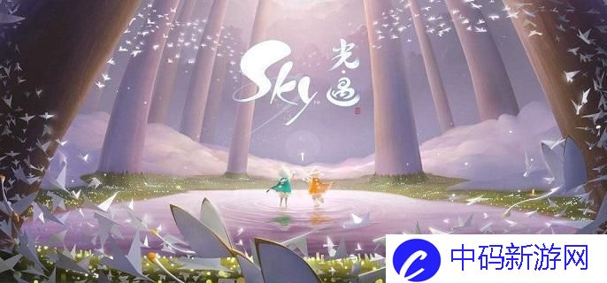 光遇雨伞先祖在哪里
