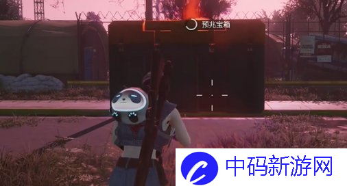 七日世界月之低语怎么用