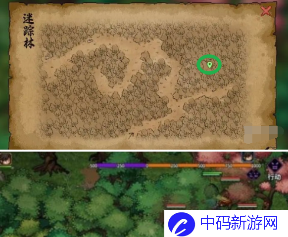 大侠立志传灵芝怎么获得