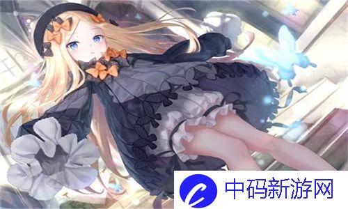 群臣共享的小公主银羽—赋予安宁与希望的传说，网友：传承文化的象征