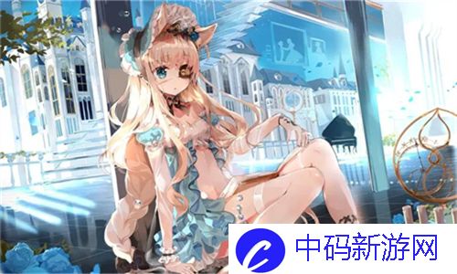 b站推广网站2024mmm不用下载，轻松获取优质视频推广资源，用户推荐：提升你的创作效率