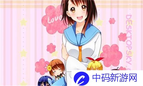 涩涩屋：在隐秘之地探索奇妙的二次元体验与精彩活动