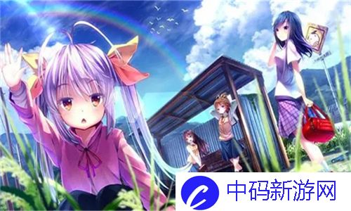 大地资源二高清在线观看播放 | 便捷获取最新资源的推荐平台 - 网友：发掘更多精彩内容