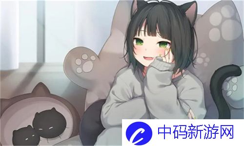 赵丽雅正搭公交车准备回家，探索她的城市之旅与粉丝互动的背后