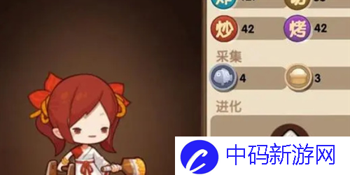 《爆炒江湖》厨师选择推荐