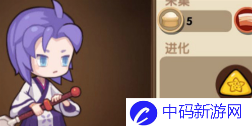 《爆炒江湖》厨师选择推荐