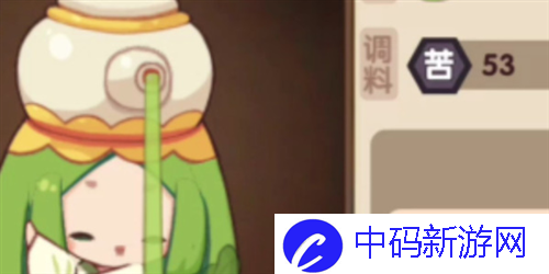 《爆炒江湖》厨师选择推荐