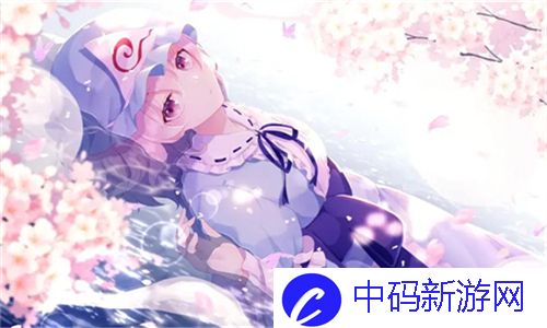 东南亚少女rapperdiss引发热议，玩家们热议这一新兴音乐现象