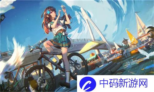 天美麻花星空免费观看乡村炫丽灯光秀：点亮你心中的那份向往