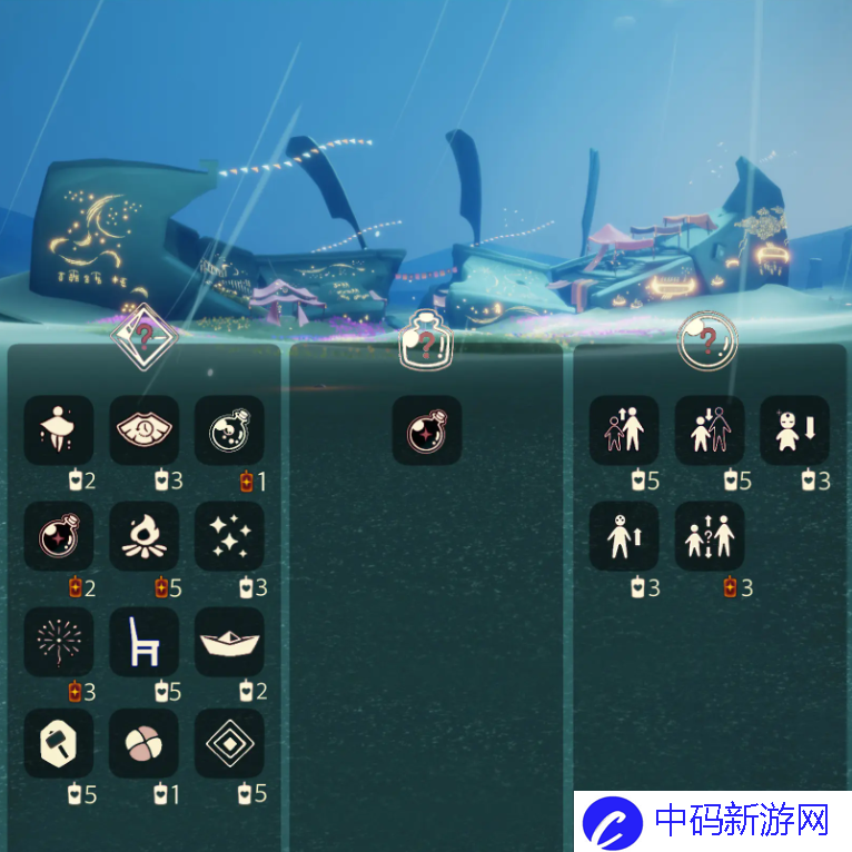 《sky光遇》1月3日免费魔法收集攻略