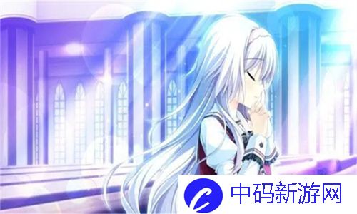 闪耀新时代！朝国年轻继拇6梦想与挑战的交织