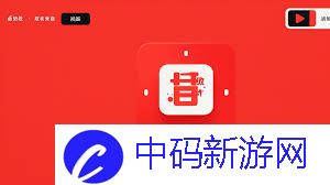 快手私信封禁期间不能发信息如何解决