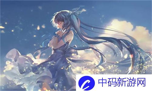 三年成都中文在线观看免费版发展历程与精彩内容：新兴文化与视听体验的完美结合