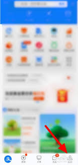 如何在支付宝绑定智能设备