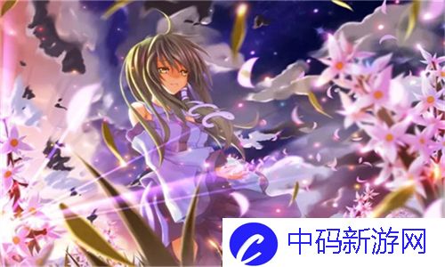 妈妈装睡配合孩子阴阳调和，提升家庭互动的智慧之道 - 网友：分享真实育儿体验