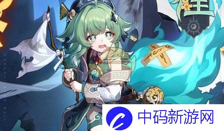 《崩坏：星穹铁道》藿藿毕业面板一览