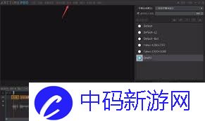 arctime pro如何导入字幕