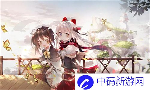  成品视频app直播大全：提升用户体验，打造互动娱乐新平台 - 网友亲身体验分享