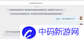 微博私信最多能发几条