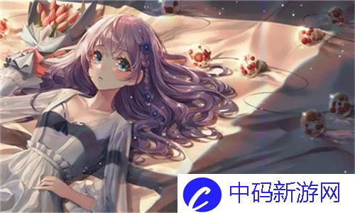 欢乐无限！我们4个人换着玩游戏的趣事：乐趣无穷