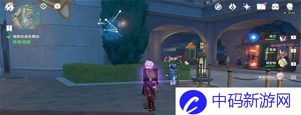 《原神》4.6他的生命在那边任务完成方法