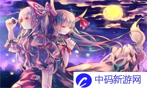 炫彩无比！激战后花园2的奶玉还能玩吗