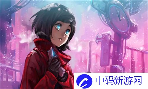 大地资源二中文7 —— 地理勘探如何影响生态保护，让玩家更好地理解环境