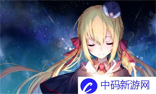 探索神秘的乱码卡一卡二新区网站！游戏乐趣无穷，等你来体验