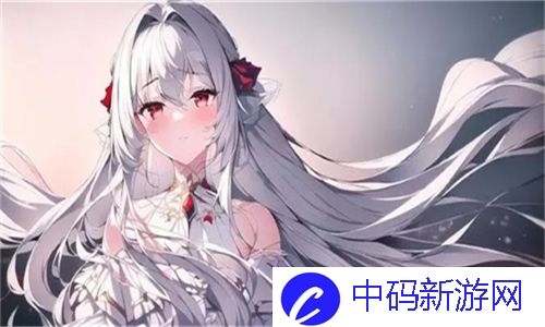 黑土ちゃんが腿法技巧　精湛的腿法技巧让你在格斗中脱颖而出！