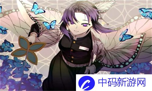 成全动漫影视大全在线观看国语：畅享经典动画与优质影视作品的一站式平台